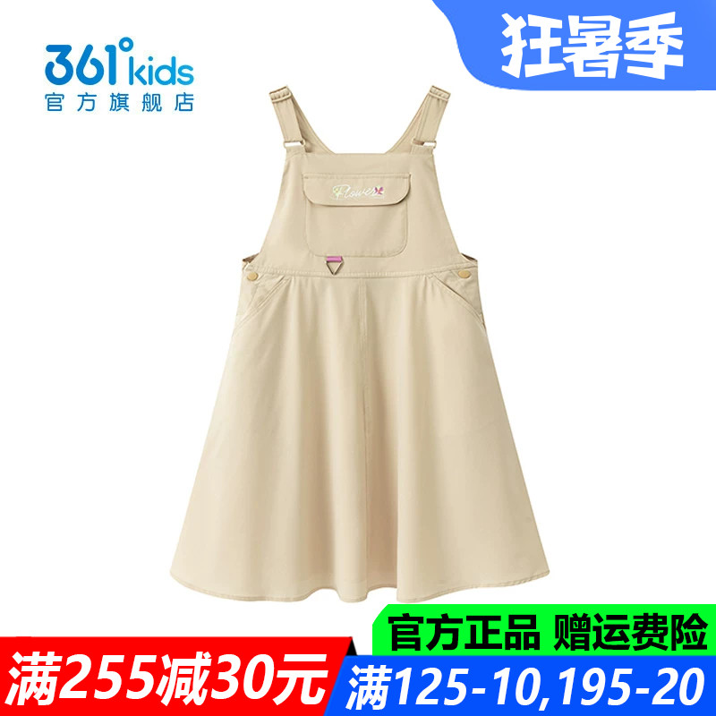 361童装女童梭织背带裙中大童