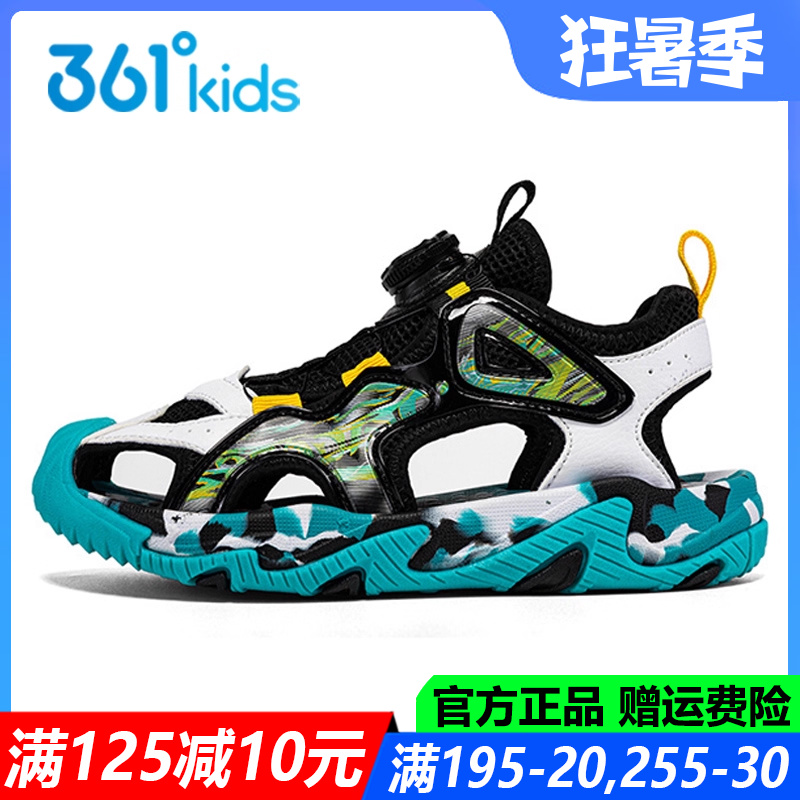 361度夏季包头男童运动鞋凉鞋