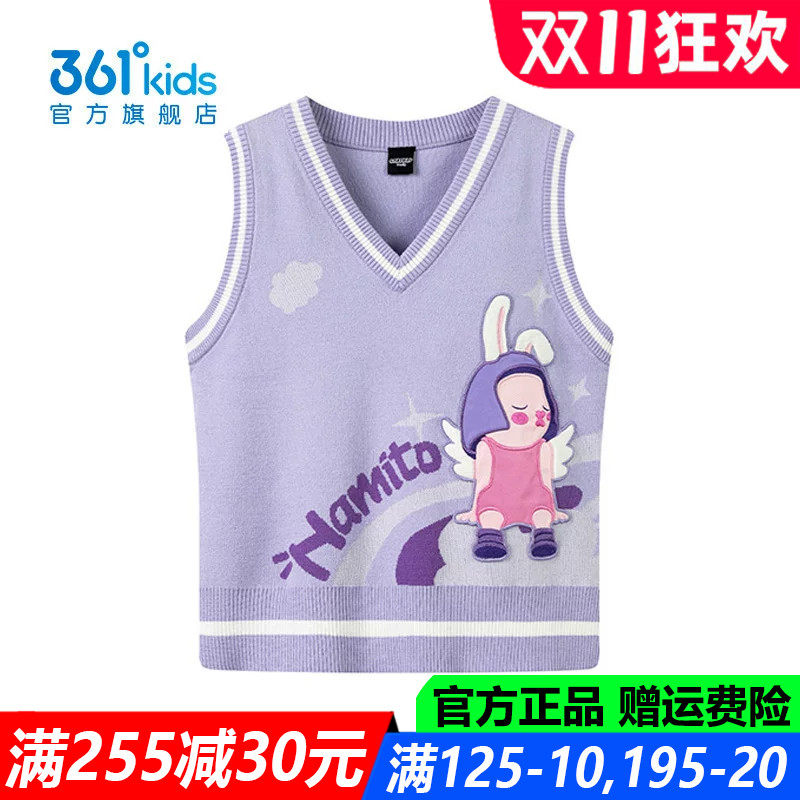 361儿童官方旗舰店女童无袖背心