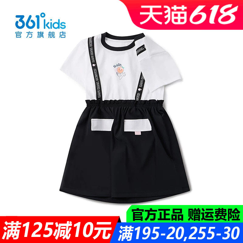 361童装女童连衣裙中小童棉质