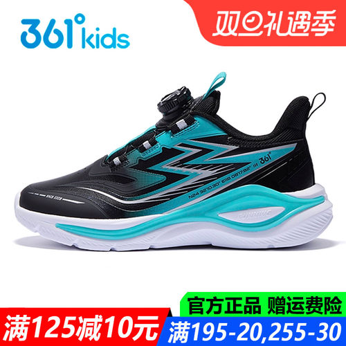 男童皮面跑步鞋软底儿童运动鞋子