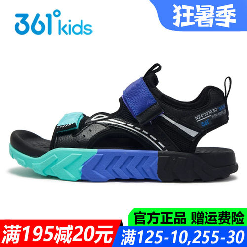 男童沙滩凉鞋露指夏季新款软底鞋