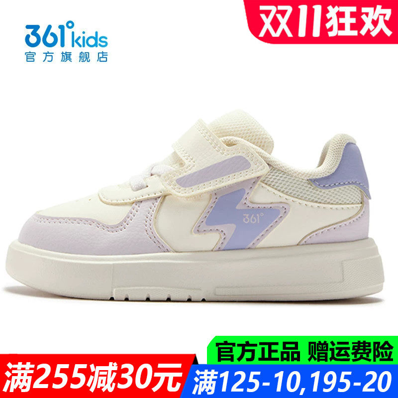 女孩鞋子学步鞋幼儿园鞋宝宝鞋