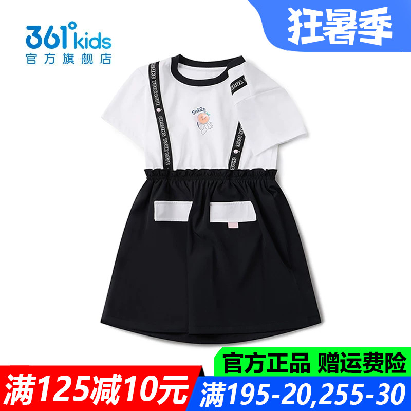 361童装女童连衣裙中小童棉质
