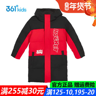 红色新年春节361童装男童羽绒服长款加厚中小童冬季外套K52444901