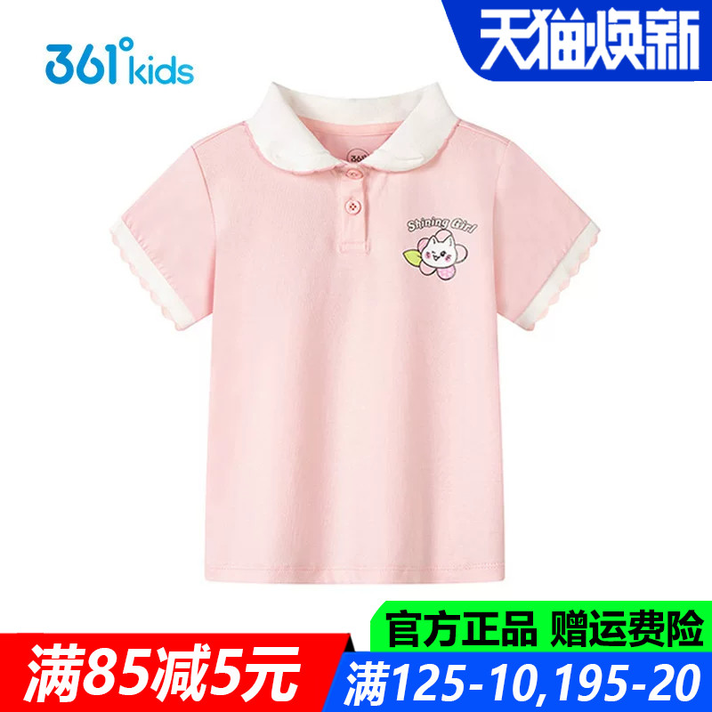 女童短袖POLO衫中小童儿童棉质衣