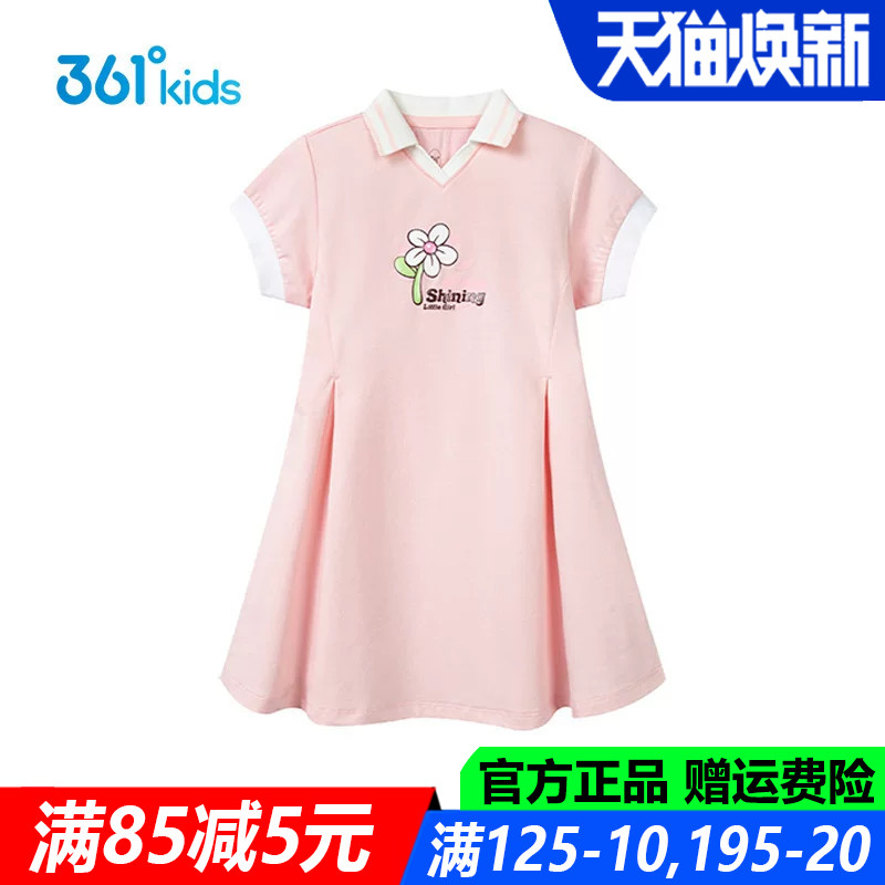 女童针织连衣裙中小童透气无袖裙