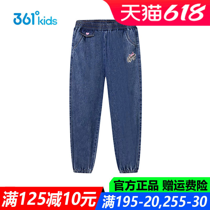 361童装女童牛仔长裤纯棉春夏季透气儿童中大童运动裤子K62523705