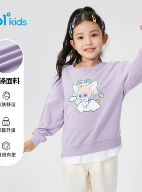 361童装女童宝宝套头卫衣中小童春秋季新款卡通卡爱长袖上衣