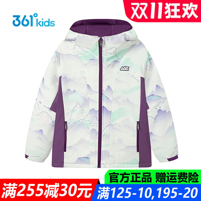 361儿童官方旗舰店女童厚款棉服