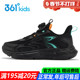 男童黑色运动鞋 青少年软底透气2025冬季 新款 361童鞋 跑鞋 K72543512