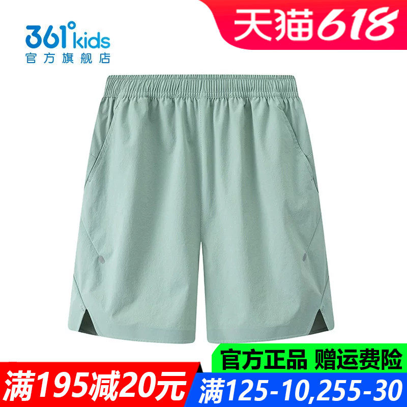 361五分裤青少年运动学生裤子