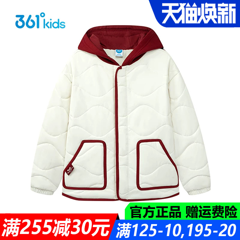 361儿童官方旗舰店女童厚款棉服
