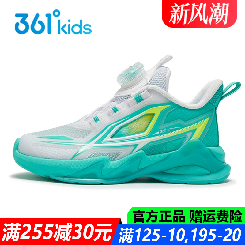 男童中小童儿童运动鞋夏季新款