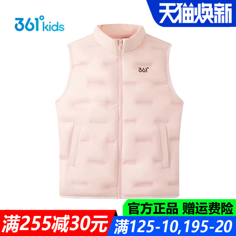 361童装女童轻薄羽绒马夹青少年