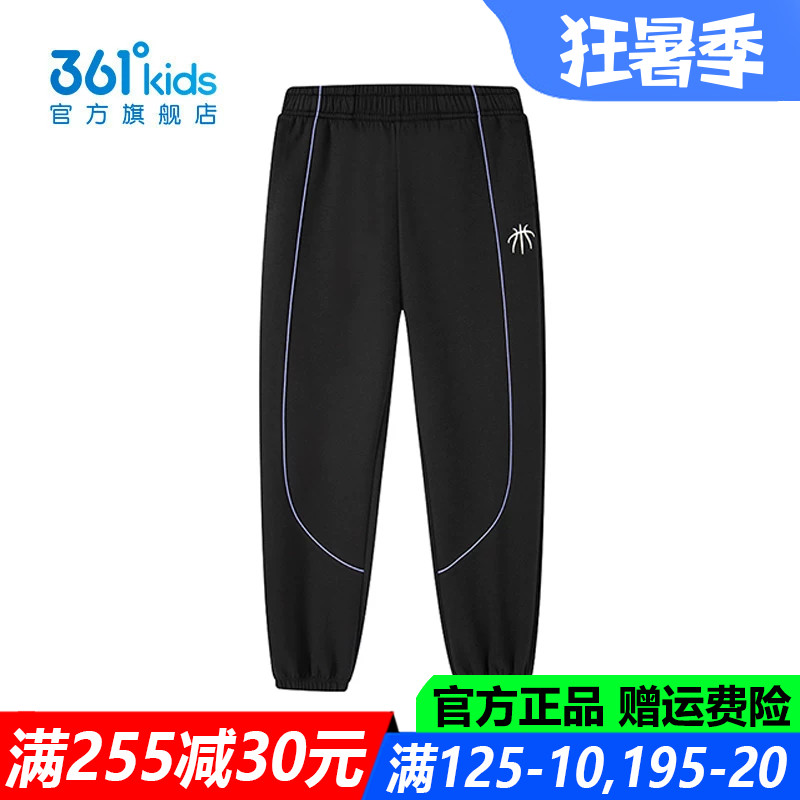 361童装男童长裤中大童休闲