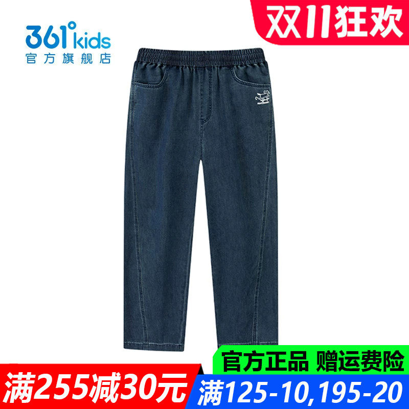 361度男孩百搭儿童舒适休闲长裤