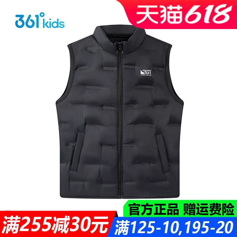 361童装男童轻薄羽绒马甲青少年