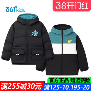 361童装男童羽绒服两面穿厚款2025冬季新款青少年外套K52543915