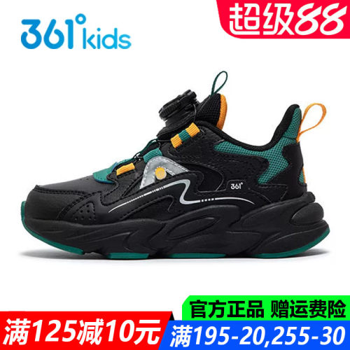 官方旗舰店黑色皮面跑鞋中小童