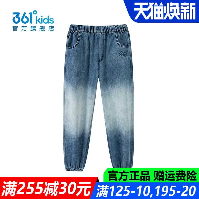 361儿童官方旗舰店男童牛仔长裤