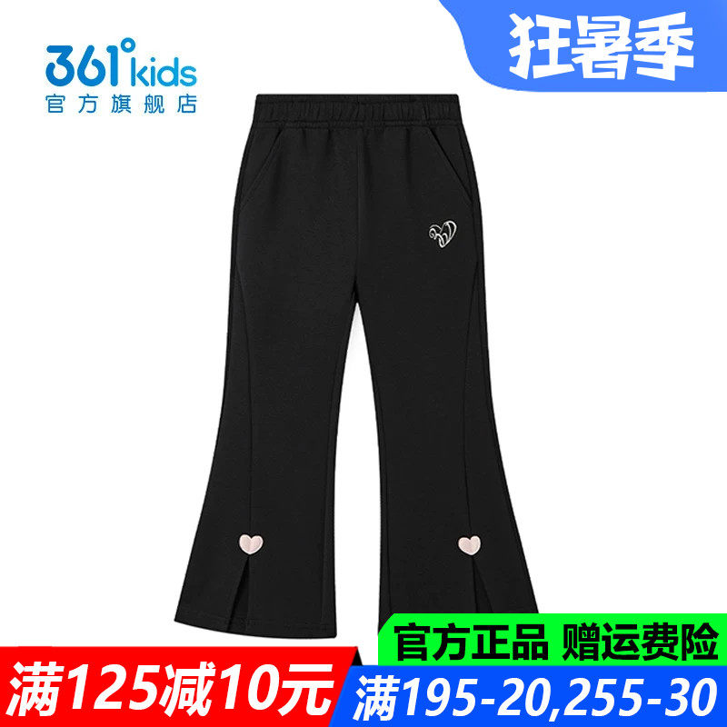 361童装女童针织长裤中小童棉质