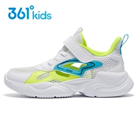 (Полая одиночная сеть) 361 градуса белый/флуоресцентный тендер зеленый