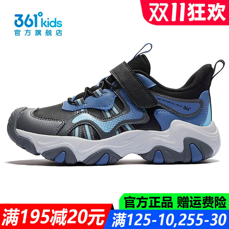 官方旗舰店男生防滑耐磨休闲鞋
