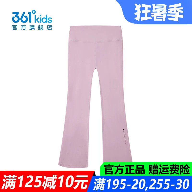361童装女童紧身裤中大童舞蹈速干瑜伽裤春秋季新款弹性运动裤子