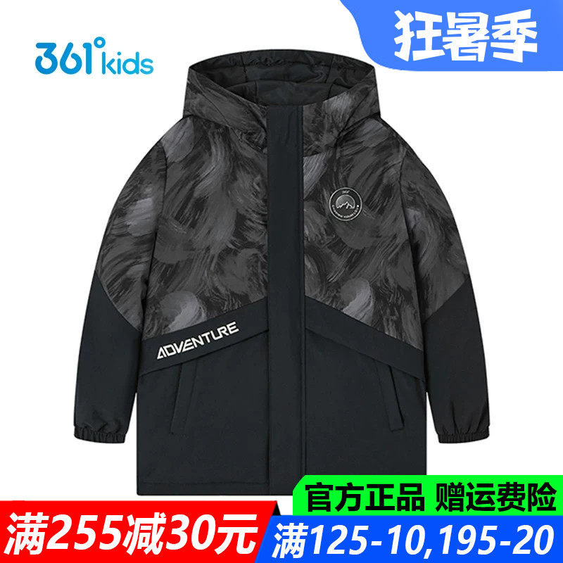 361童装男童羽绒服青少年中长款