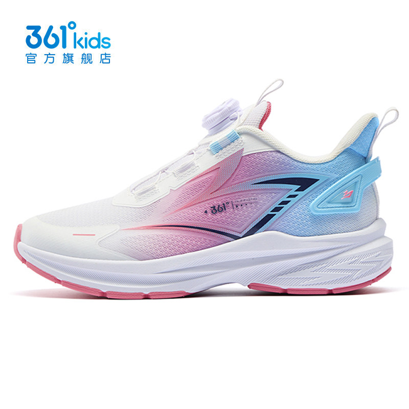 361童鞋女童跑步鞋中大童软底透气2026春季新款防滑耐磨运动鞋子,童鞋/婴儿鞋/亲子鞋,运动鞋,淘宝优惠券,粉丝福利购,淘宝优惠卷