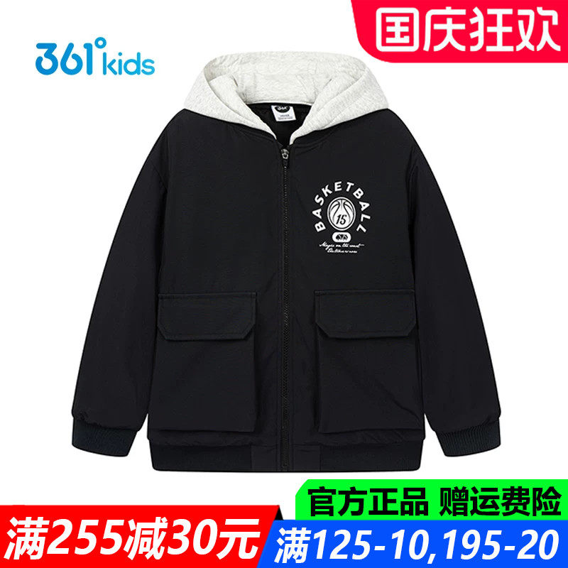 361儿童官方旗舰店男童厚款棉服