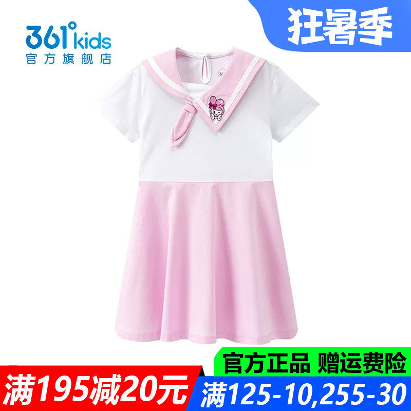 361童装女童连衣裙中小童透气