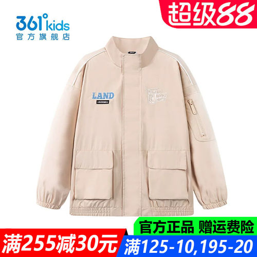 361度男孩户外防风宽松休闲外套