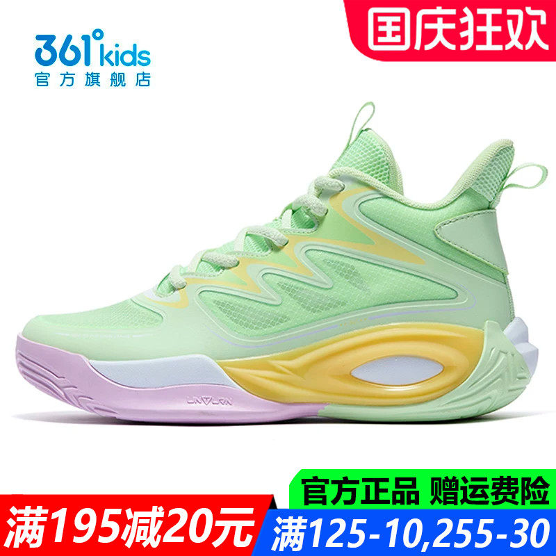 儿童官方旗舰店女童训练鞋篮球鞋