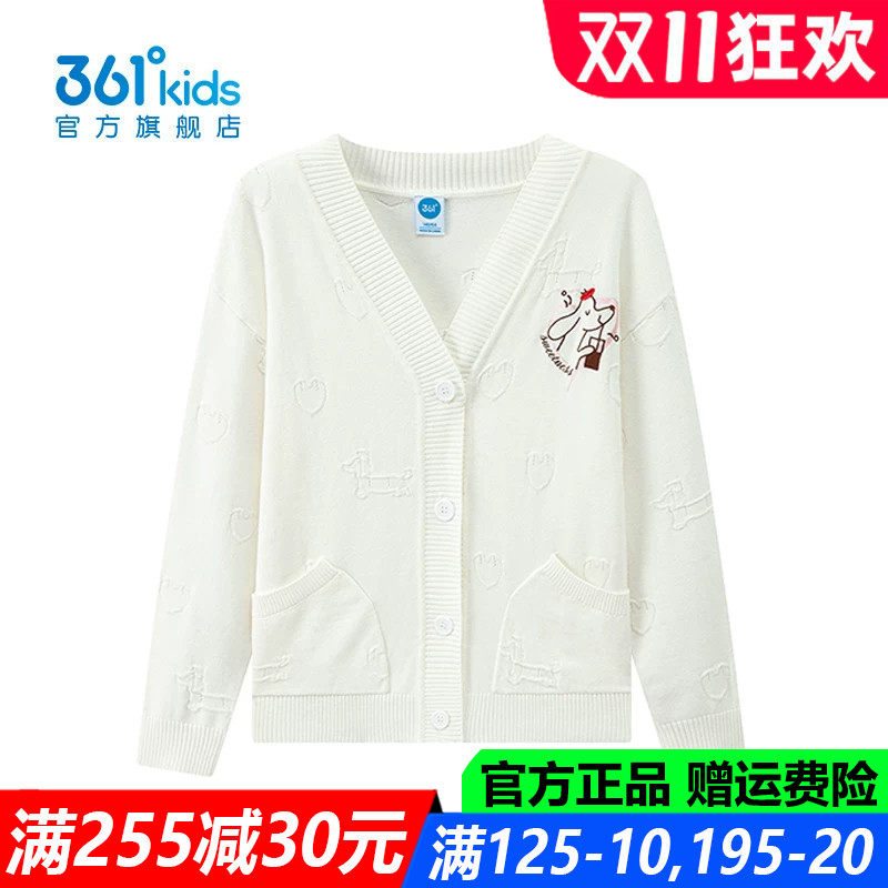 361度女孩运动户外休闲仿毛衫