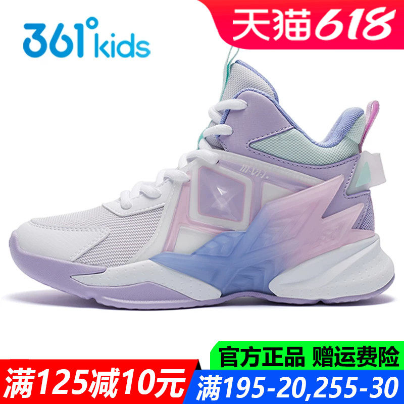 361童鞋女童篮球鞋专业高帮青少年新款春夏季透气底儿童运动鞋子
