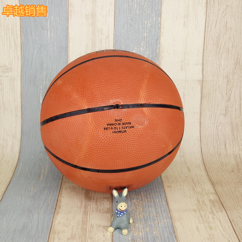 Ballon de basket WTB0761 en caoutchouc - Ref 1992433 Image 3