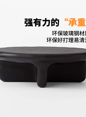 现代简约侘寂风圆形玻璃钢茶几客厅家用小户型设计师黑色茶几组合