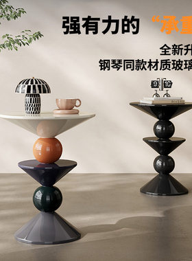 北欧创意边几现代简约沙发可移动边几角几设计师网红葫芦小茶几桌