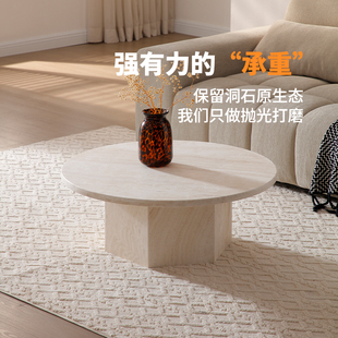 现代简约天然大理石洞石茶几圆形侘寂风设计师款客厅咖啡桌