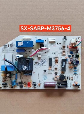 奥克斯空调内机主板电脑板KFR-25/26/35GW/SX-SABP-M37546-4控制