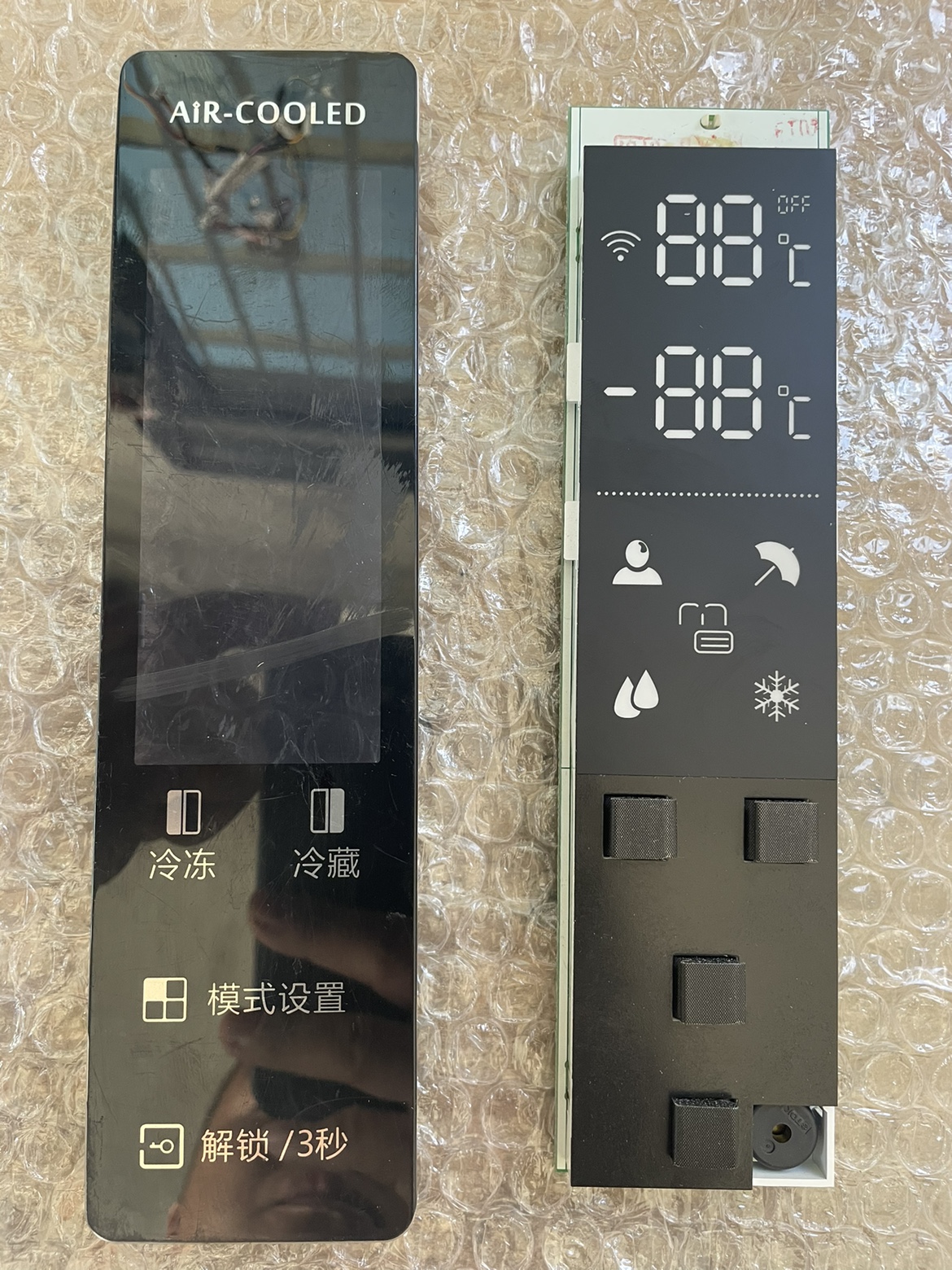 伊莱克斯冰箱显示板V98538 0321802843 2BC3 W27-81-DIQ-01 己测