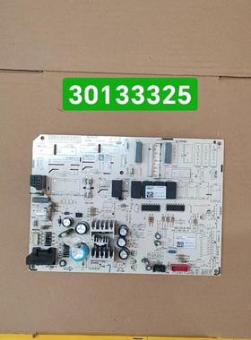 适用于格力三匹悦雅柜机内机主板30133325 M316F1V单冷空调电路板