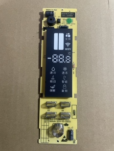 美菱冰箱显示板 BCD-632WPUCX BCD-568W 显示板B18146.4-2(B1)
