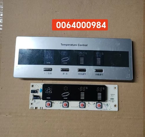 海尔冰箱显示板0064000984