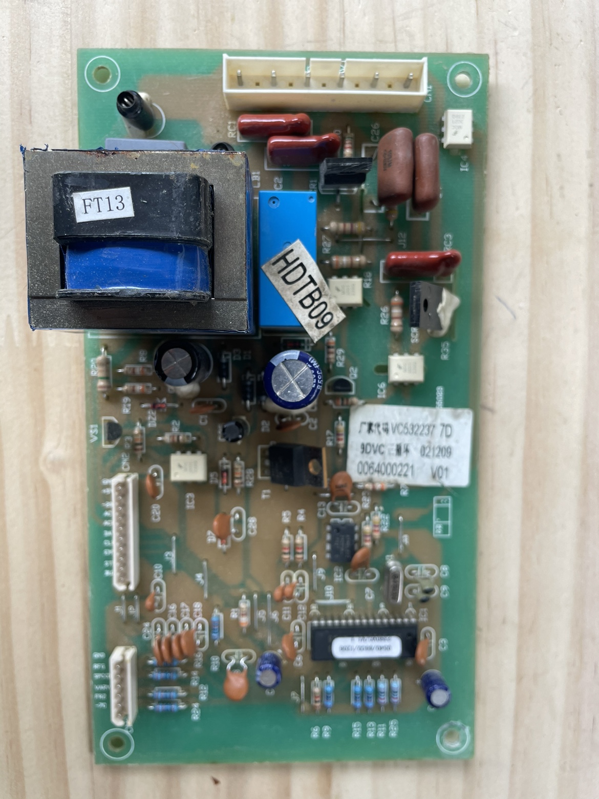 原装海尔冰箱电脑板VC755023 0064000221