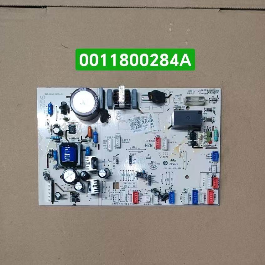 TCL空调柜机主板配件210900555