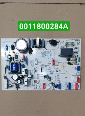 TCL空调柜机主板配件210900555内机电脑板2/3/5匹电路板210901102