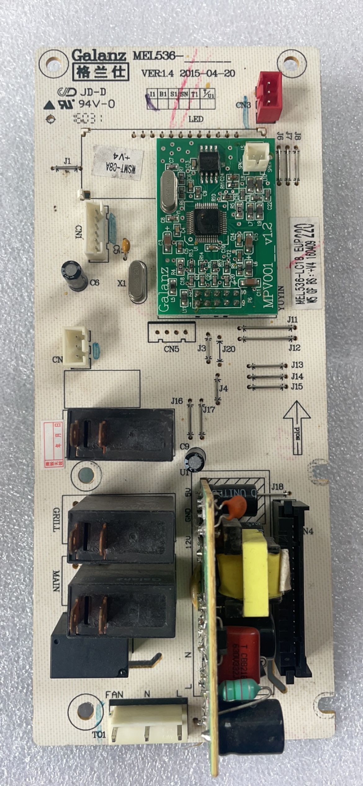格兰仕微波炉G80F23DASL-DNSO配件电脑板MEL536-LC18显示线路主板